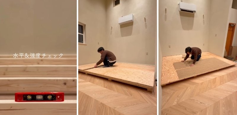 出所：＠ie_no_koto_mono