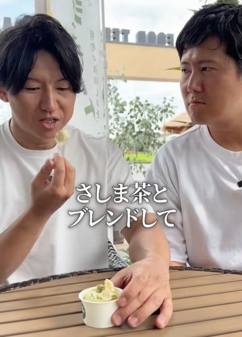 出所：@michinoeki_si「道の駅さかい」