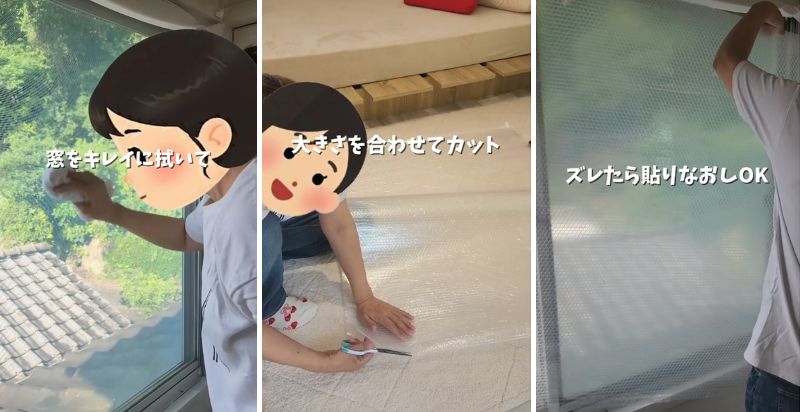出所：@yuri_oshi.room