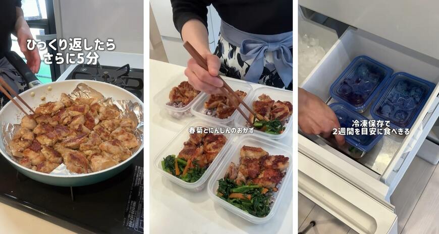 出所：@potato_nonchan