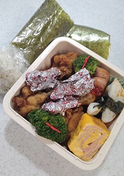 出所：@youduyuduponn