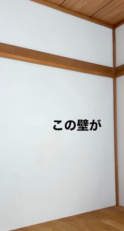 出所：＠kaikatsunikki_