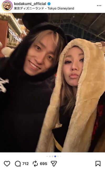 出所：倖田來未のInstagram（@kodakumi_official）参照日：2025年12月25日