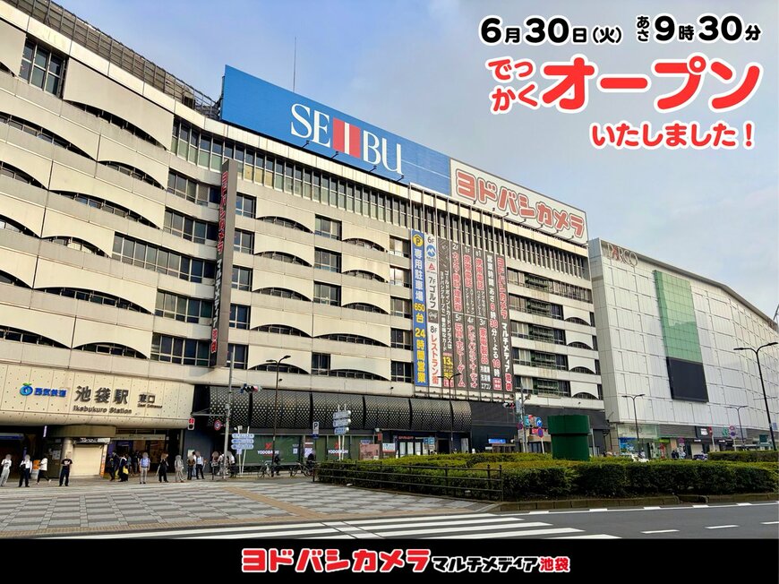 @yodobashi_ikbkr