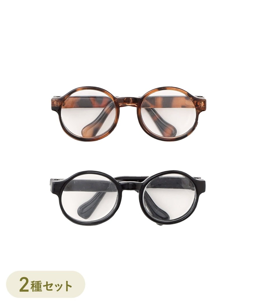 出所：パルグループ公式ファッション通販サイト 3COINS ぬいメガネ2種セット