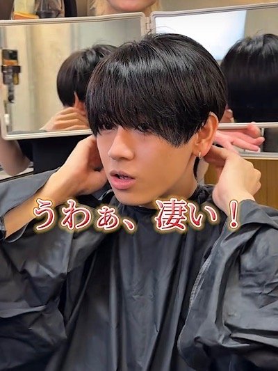 出所：@mens.non_kaya