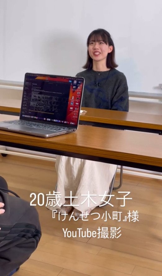 出所：@kotori71621