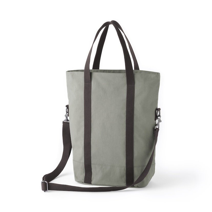 無印良品ネットストア