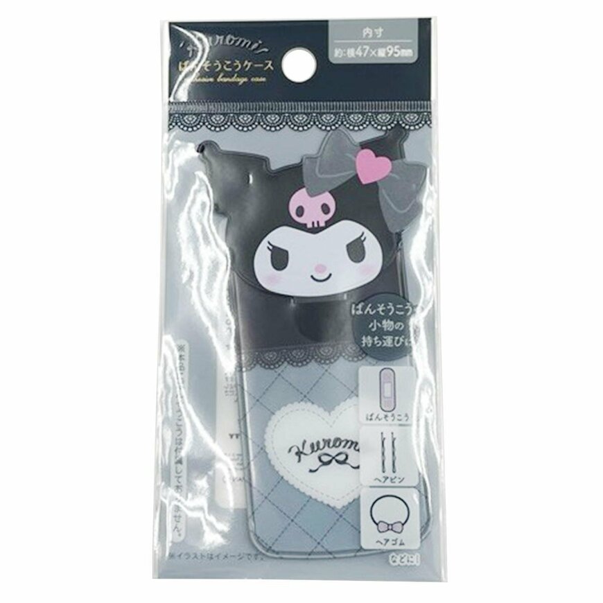 ワッツ公式 sanrio クロミ 絆創膏ケース ハートリボン 360673