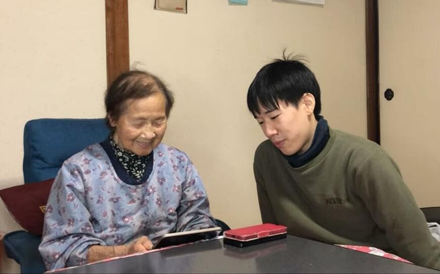 94歳のおばあちゃん
