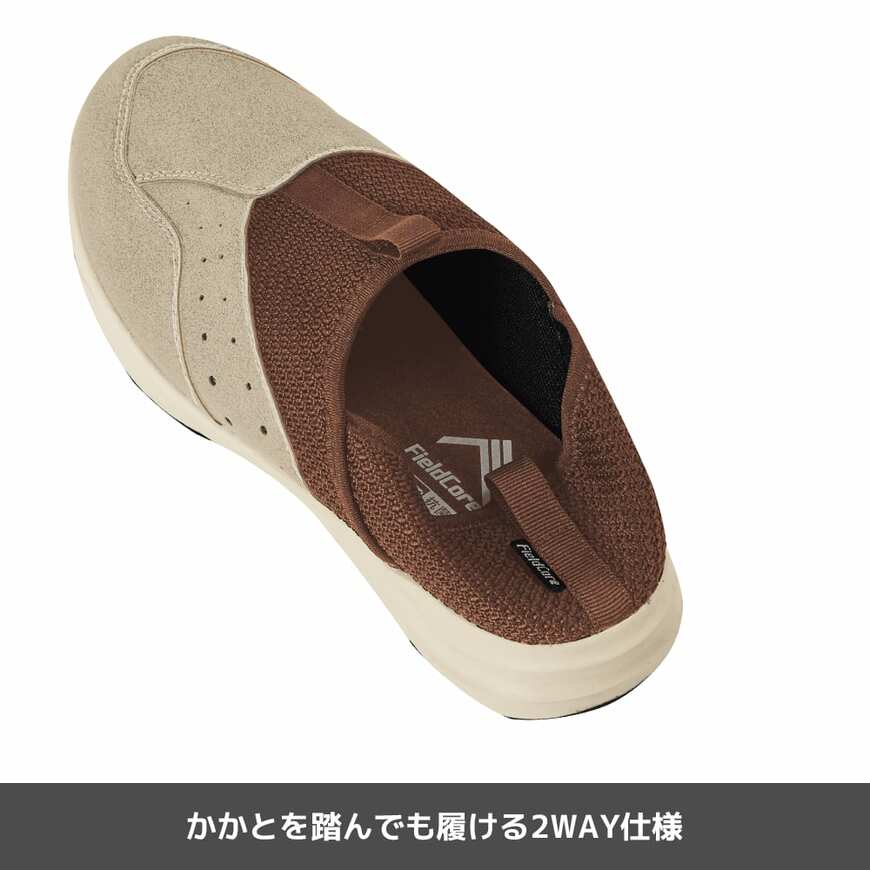 ワークマン公式　トレッドモックスローアウト