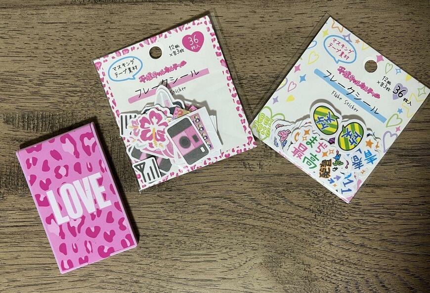 キャンドゥ、平成 折りたたみミラー