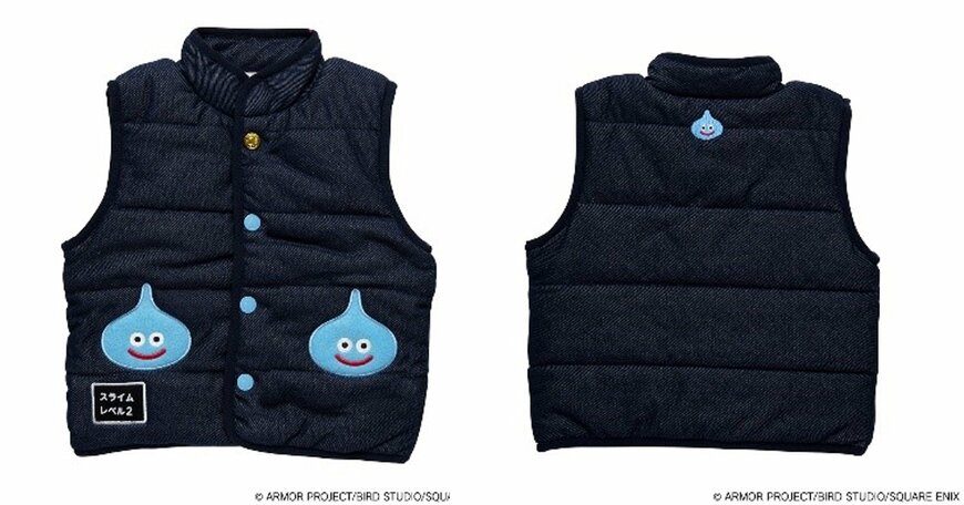 出所:日本トイザらス株式会社 ドラクエベビー&キッズ ベスト