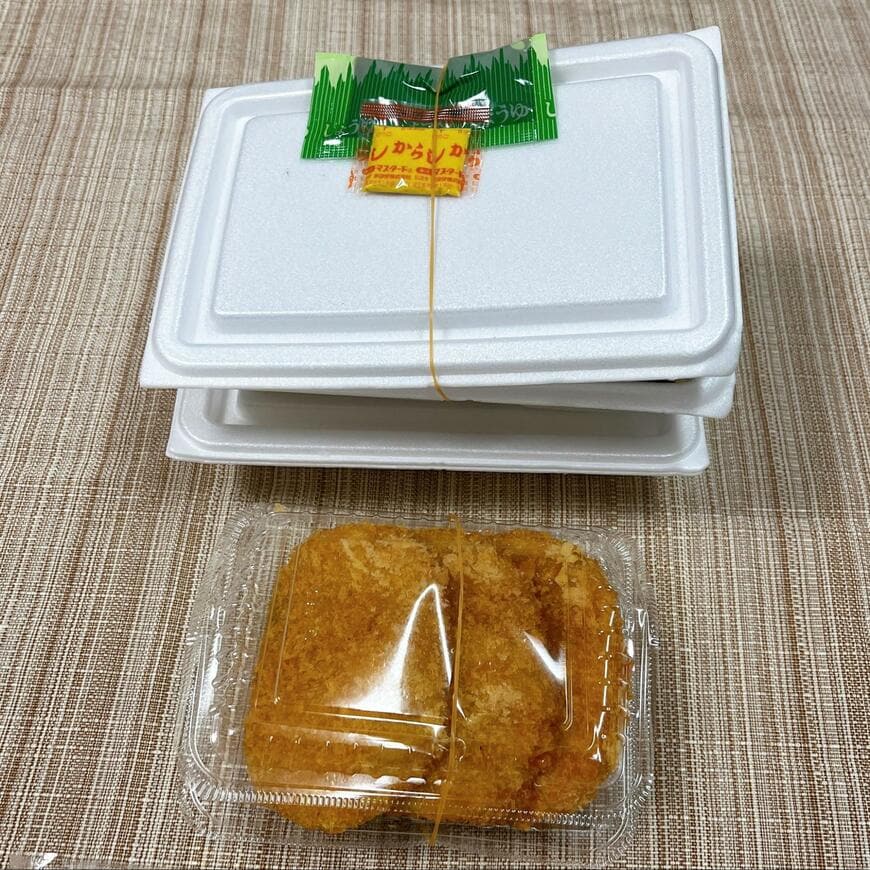 みっちゃん弁当で購入した商品