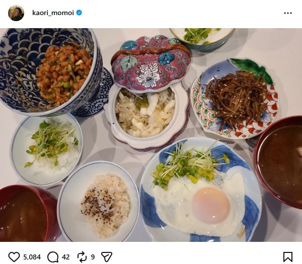 桃井かおりのInstagram投稿