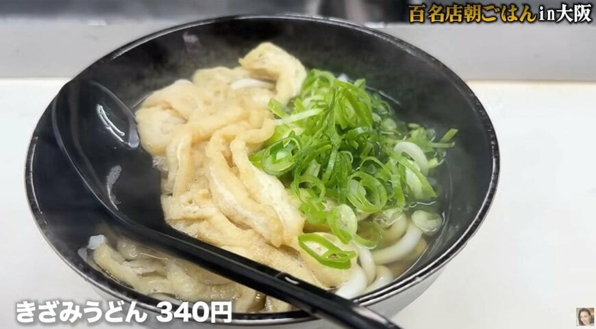 橋本マナミのYouTube投稿