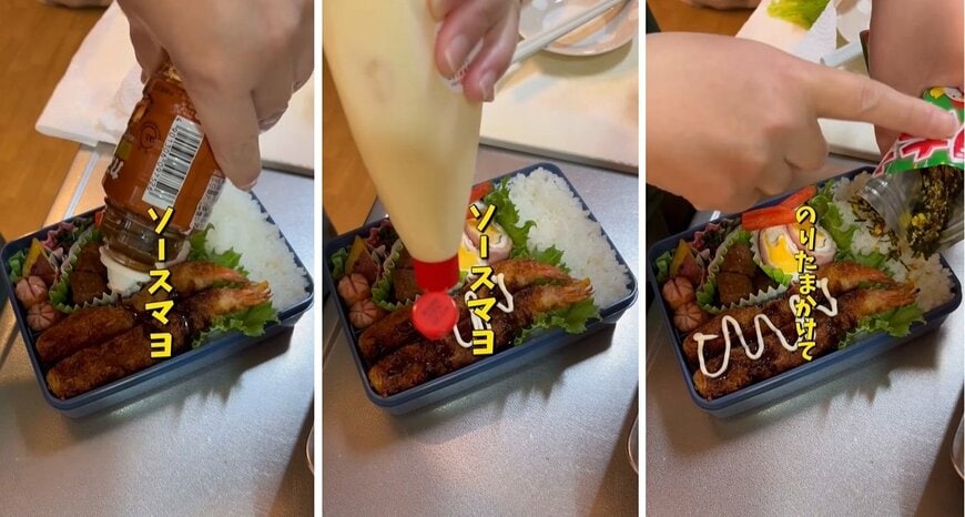 投稿動画のワンシーン