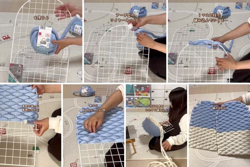 ダイソーの商品を使ったDIY