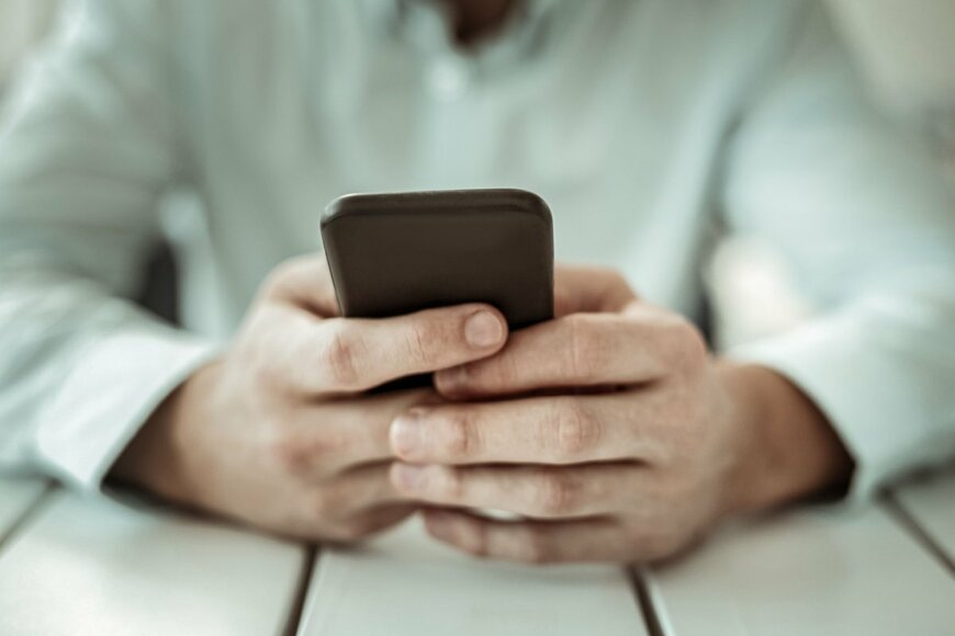 スマホで検索する写真