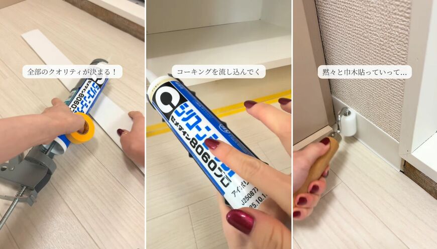 投稿の画像