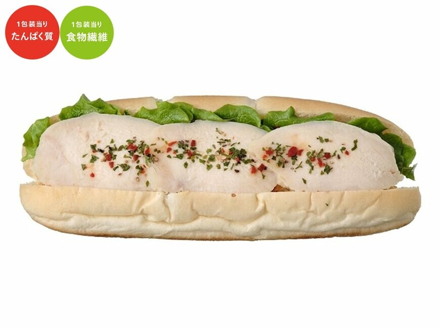 セブン-イレブンの新商品その3