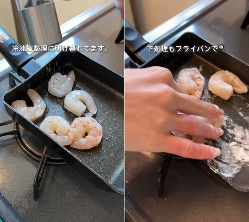 投稿の画像