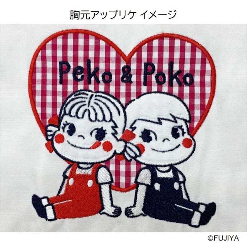 ペコ＆ポコ　ギンガムチェック柄エプロン