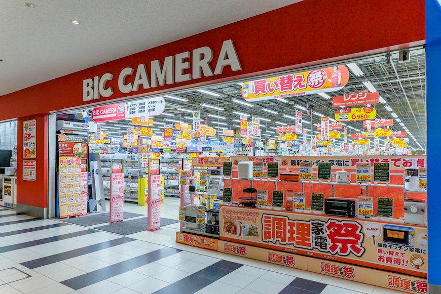 イマドキの家電 新 三種の神器 が何か知っていますか 本格普及はこれからだが時代のニーズに合っている時短家電 Limo くらしとお金の経済メディア