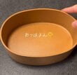 自称ズボラ主婦が作る【ミートソースのアレンジ弁当】　タコさんウインナーがのったかわいい見た目に注目！