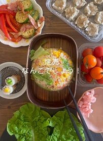 【在宅ワークのご褒美弁当】シューマイ10個入り！ボリューム満点「チャーハン弁当」が話題
