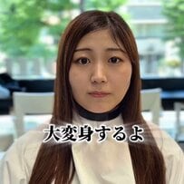 「出産に向けて髪をばっさり切りたい」妊娠中の女性が「すべてお任せ」で素敵にイメチェン！旦那さんからも「可愛い」と絶賛