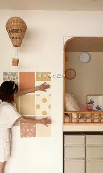 「子ども達テンションあがるだろうなぁ」【築15年中古マンション】の押し入れを北欧レトロにDIY！まるで〈秘密基地〉な仕上がりが話題