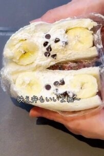 【映え断面サンド弁当】高校生の娘へ作るサンドイッチ弁当が話題