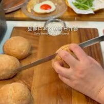 「おしゃれなカフェみたい！」綺麗な3種の【サンドイッチ弁当】バラエティ豊かな味が楽しめて美味しそうと話題