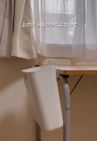 変身前のかもいフック