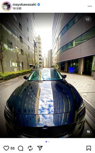 川﨑麻世のInstagram投稿