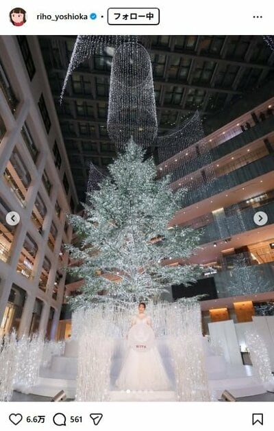 吉岡里帆のInstagram投稿