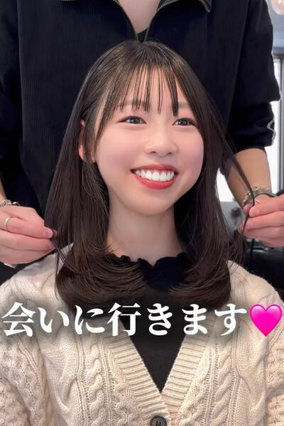 このあと彼氏に見せに行くという女性