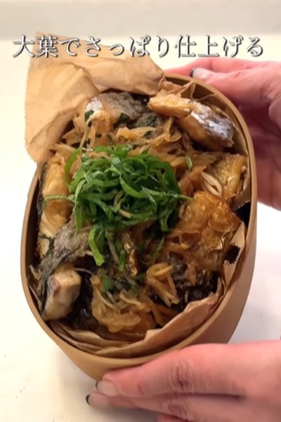 投稿動画のワンシーン