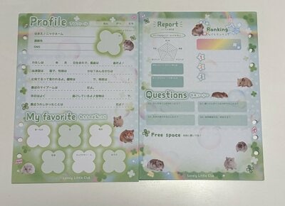 セリア、A5カスタムノートリフィルプロフィール帳 18P Lovely Little Club商品画像