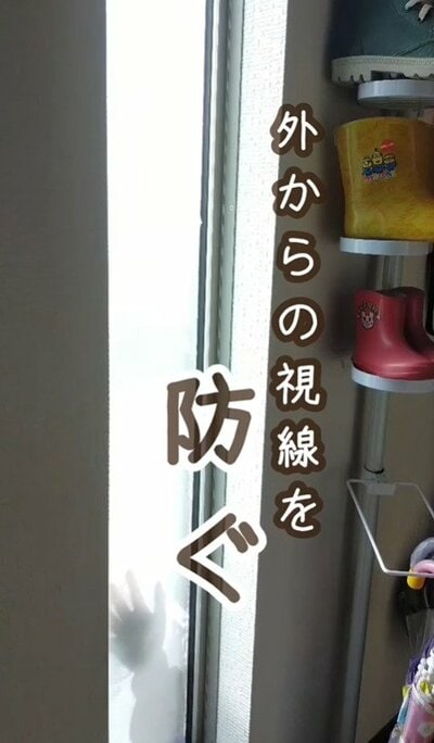 ダイソーの商品を使ったDIY