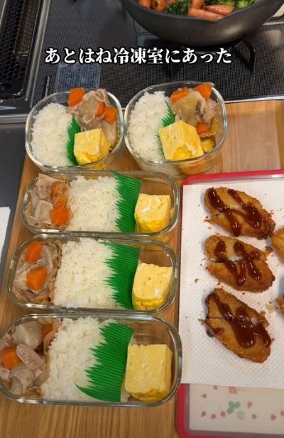 投稿動画のワンシーン