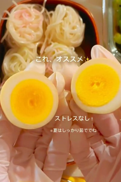 投稿動画のワンシーン