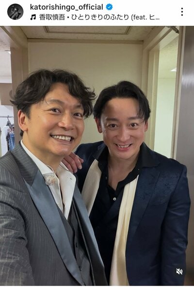 香取慎吾のInstagram投稿