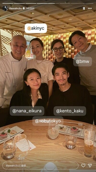 松久信幸氏のInstagramストーリーズ投稿