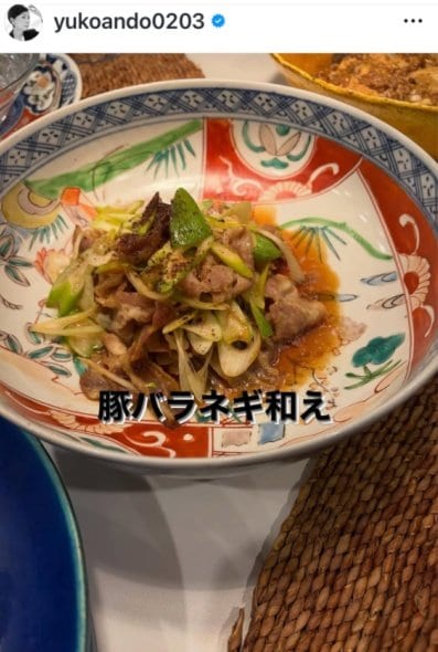 安藤優子のInstagram投稿