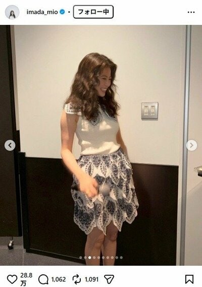 今田美桜のInstagram投稿