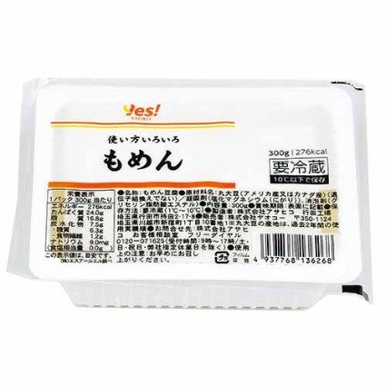 量も価格も毎日使うのにぴったり