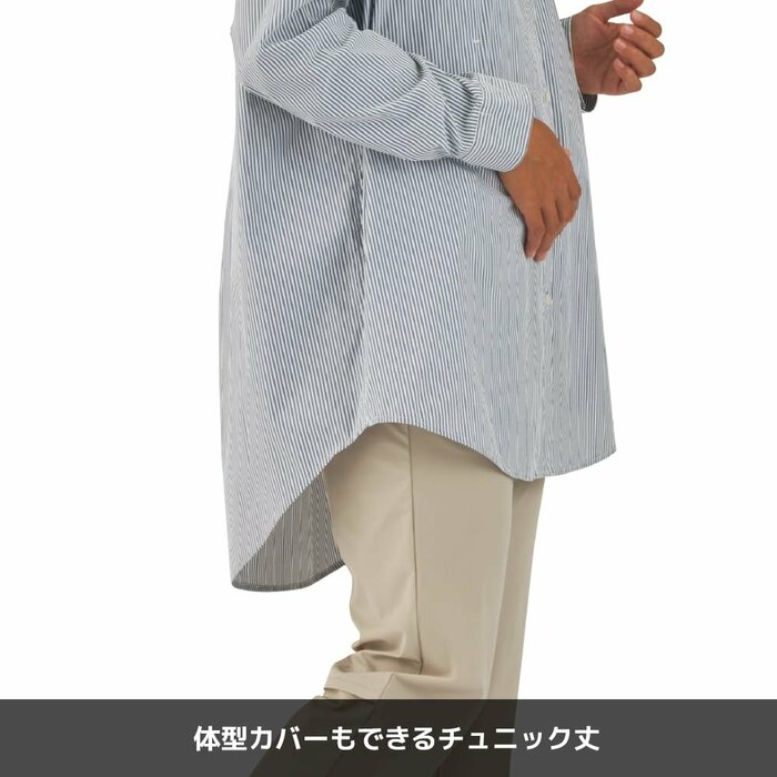 羽織りものとしても活用でき、着こなしの幅が広がります