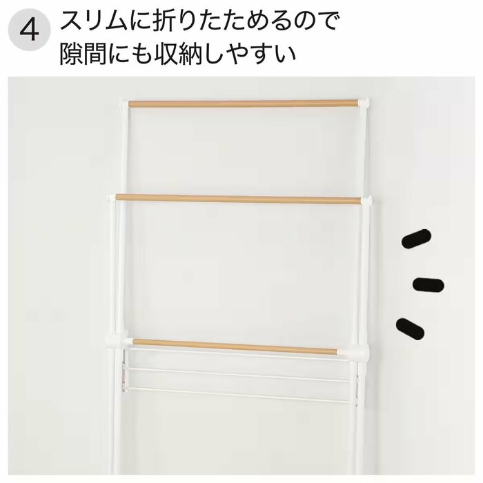 冷蔵庫の横やタンスの隙間、クローゼットの端などにすっきり